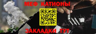скорость mdpv Лесосибирск
