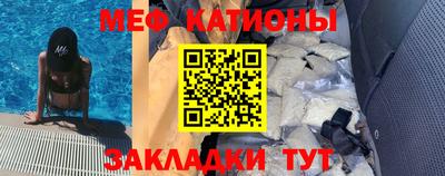 амфетамин Ликино-Дулёво