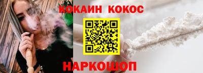 скорость mdpv Лесосибирск