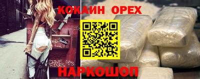 Альфа ПВП Ливны