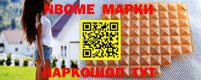 скорость mdpv Лесосибирск