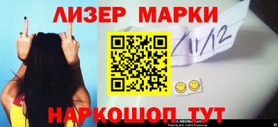 Альфа ПВП Ливны