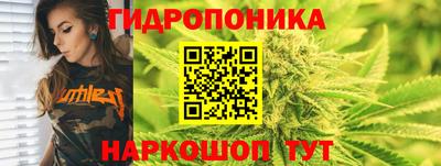 амфетамин Ликино-Дулёво