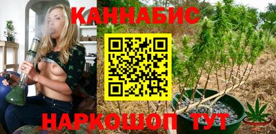 амфетамин Ликино-Дулёво