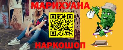 Альфа ПВП Ливны