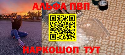 скорость mdpv Лесосибирск