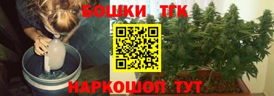скорость mdpv Лесосибирск