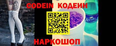 скорость mdpv Лесосибирск
