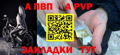 скорость mdpv Лесосибирск