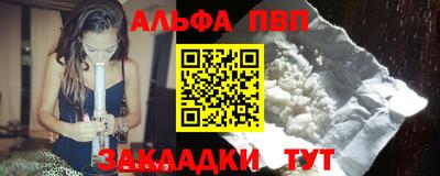 скорость mdpv Лесосибирск