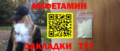 скорость mdpv Лесосибирск