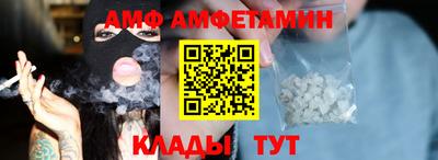 скорость mdpv Лесосибирск