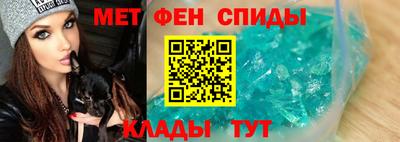 скорость mdpv Лесосибирск
