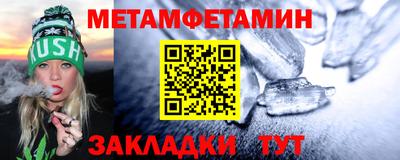 скорость mdpv Лесосибирск