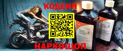 амфетамин Ликино-Дулёво