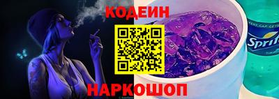 скорость mdpv Лесосибирск