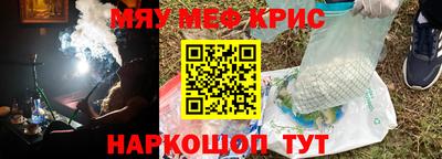 скорость mdpv Лесосибирск